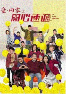 南来北往 国产剧 91国产网站